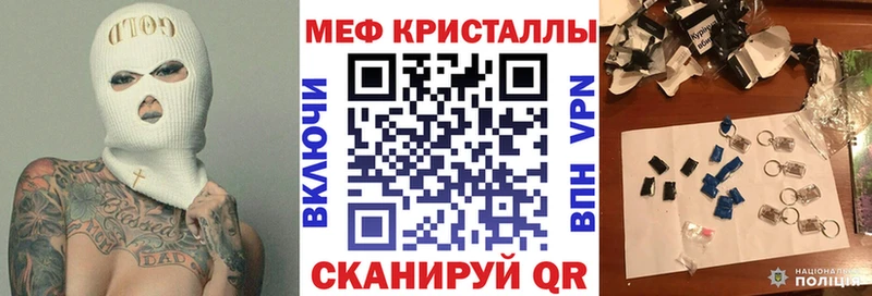 Купить наркотик Гаврилов Посад Марихуана  NBOMe  ГАШ 