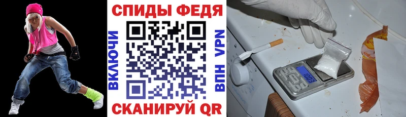 Амфетамин 97%  Гаврилов Посад 