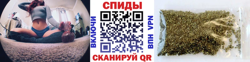 купить сайты Гаврилов Посад Бутират BDO