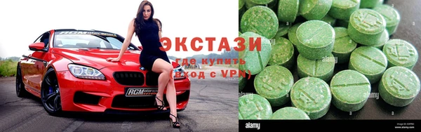 a pvp Алексин