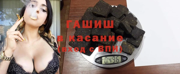 каннабис Алексеевка