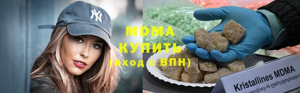 каннабис Алексеевка