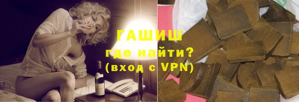 каннабис Алексеевка