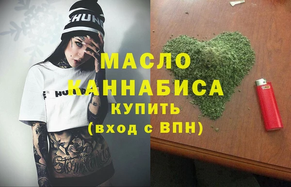 соль курить ск Алзамай
