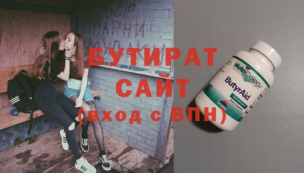 a pvp Алексин