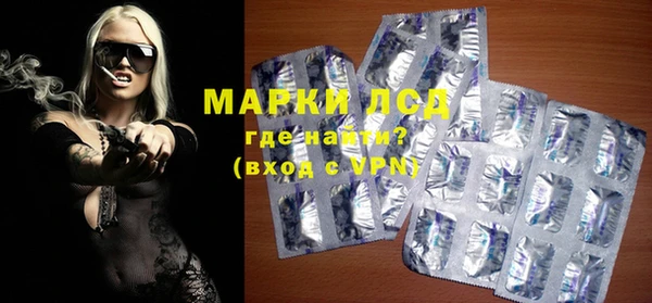 первитин Абдулино