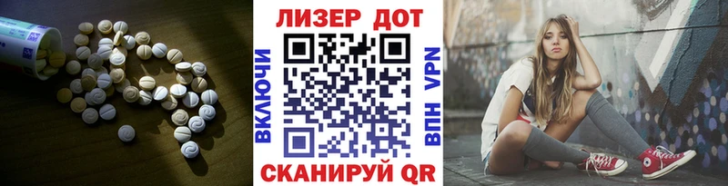 дарк нет формула  купить   Гаврилов Посад  Лсд 25 экстази ecstasy 